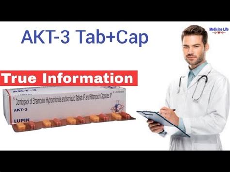 Akt 3 Tablet Capsule Use Review In Hindi Uses Dose Benefits