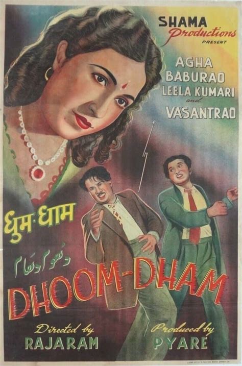 1949 Bollywood Poster Dhoom Dham Agha Baburao