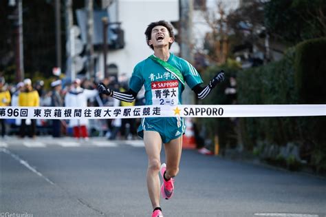 【写真で振り返る】第96回箱根駅伝（2020年） 月陸online｜月刊陸上競技