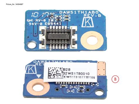PROVISIONED TPM MODULE 2.0