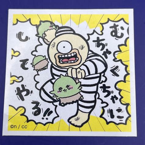 Ode Goblin Chiikawa Sticker Seal No49 Nagano Japan Anime Manga