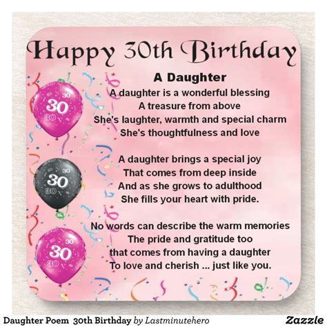 Daughter Poem 30th Birthday Coaster Zazzle