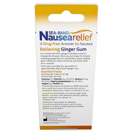 Walgreens Ginger Gum