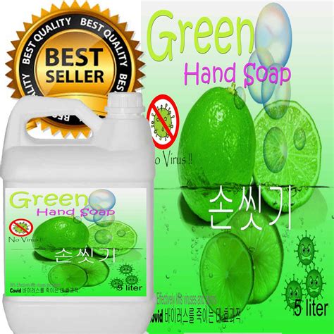 Jual Green Hand Soap Sabun Cuci Tangan Anti Virus Liter Shopee