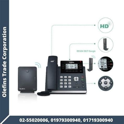 Yealink W41p Dect Desktop Wireless Phone Price In Bangladesh