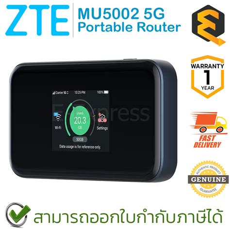 Zte Portable Router Mu G