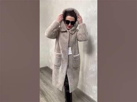 Мутоновая шуба с капюшоном. - YouTube