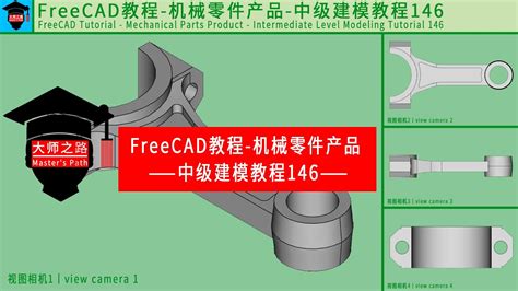 Freecad Tutorial Mechanical Parts Products Intermediate Modeling