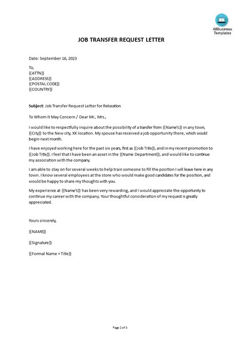 Libreng Job Transfer Request Letter Relocation Template