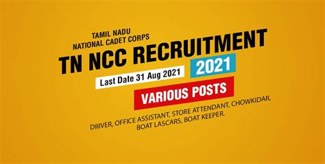 TN NCC Recruitment 2021 Official Notification Apply Now