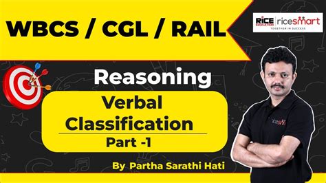 Verbal Classification P Reasoning Shortcut Trick To Crack Wbcs