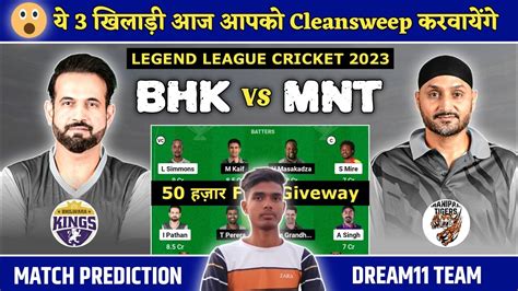 BHK Vs MNT Dream11 Team Prediction Today Match Bhilwara Kings Vs