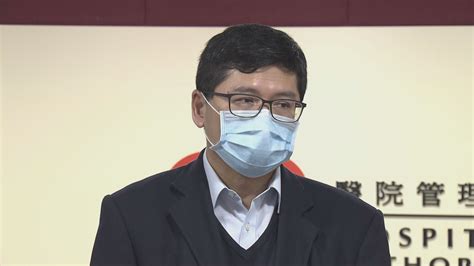 【專訪】高拔陞：計劃以臨時醫院及亞博處理大部分新冠病毒患者 Now 新聞