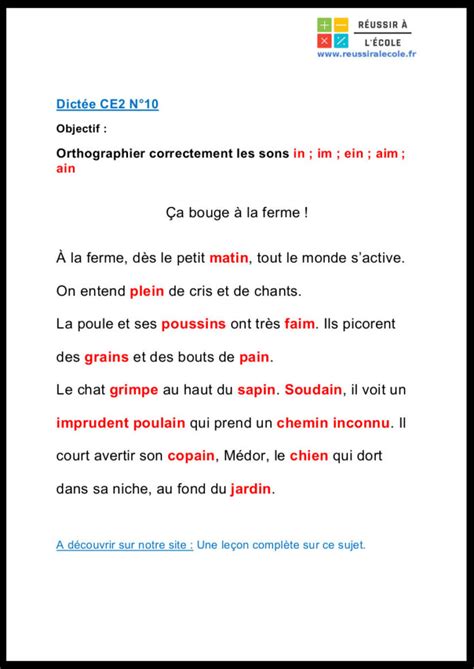 Dictee Ce1 A Imprimer Gratuit