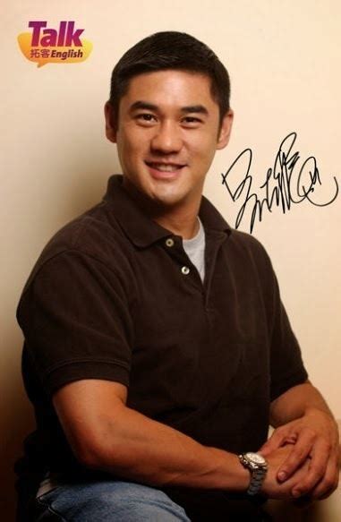 David Wu (American actor) ~ Complete Information [ Wiki | Photos | Videos ]