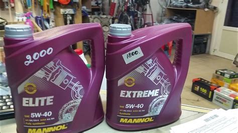 Обзор и сравнение моторных масел Mannol Extreme 5W-40 и Mannol Elite 5W ...