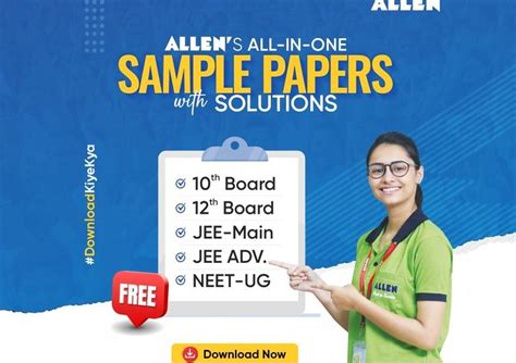 Free Sample Papers For Neet Archives My Exam Edublog Of Allen