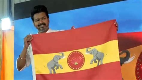 Vijay Tamil Actor Unveils Tamizhaga Vetri Kazhagam S Flag Pledges To