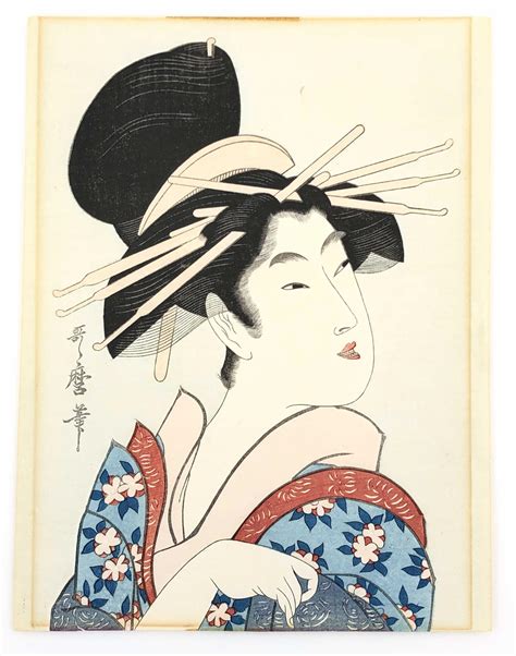 Japanese Woodblock Prints Geisha