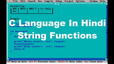 C Programming Language Tutorial In Hindi Part 15 Youtube