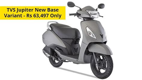 Tvs Jupiter New Base Variant Price Starts At Rs K Gets Riding Mode