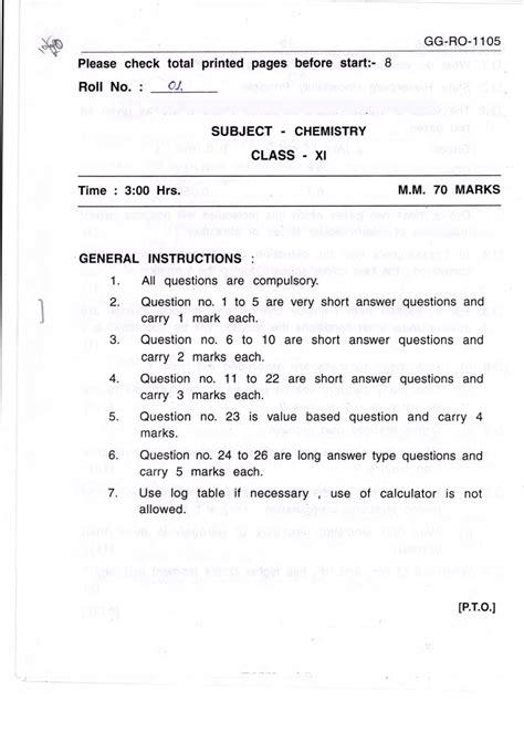 Cbse Class Xi Chemistry Previous Year Question Paper