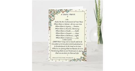 Simple Prayer St Francis Pope Francis Florentine Card Zazzle