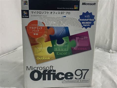 Yahoo オークション Microsoft Office 97 Professional Edition