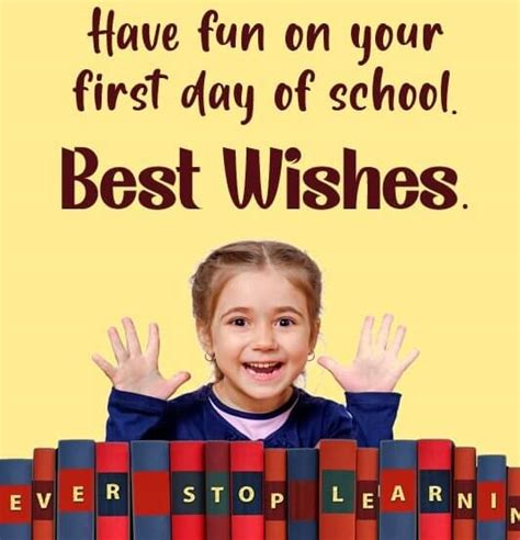 First Day of School Quotes | Very Nice Quotes