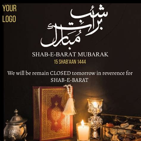 Shab E Barat Mubarak Instagram Template Postermywall