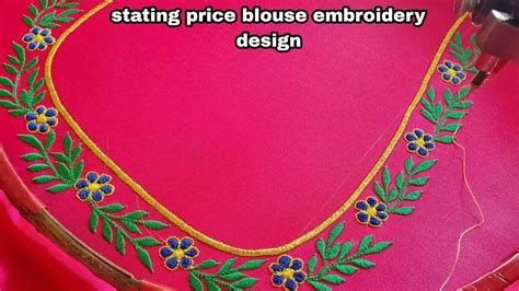 Top 999 Blouse Embroidery Designs Images Amazing Collection Blouse Embroidery Designs Images