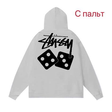 Толстовка Stussy - купить с доставкой по выгодным ценам в интернет ...