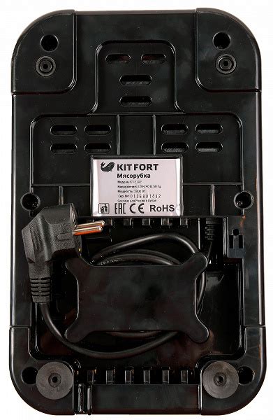 Обзор мясорубки Kitfort KT-2102: устройство, которое мы уже встречали ...