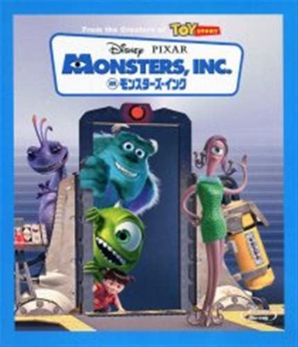 movienex jpy blu ray