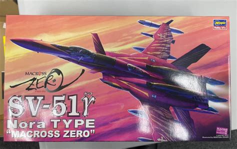 長谷川 Hasegawa Macross Zero 超時空要塞 SV 51 Nora Type 模型 興趣及遊戲 玩具 遊戲類