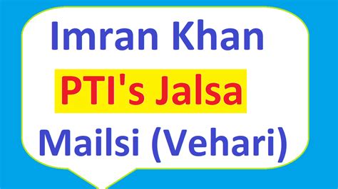 Prime Minister Imran Khan Jalsa Mailsi Vehari On 6th March 2022 Live