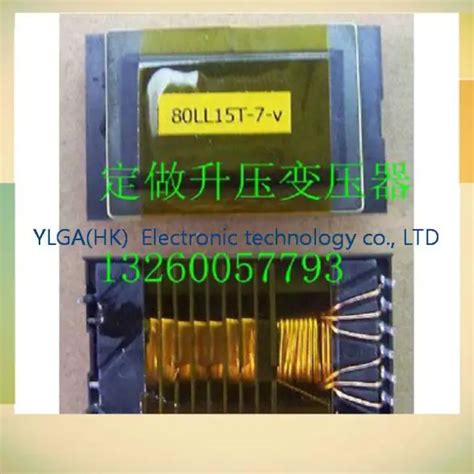 Купить 80ll15t-7-v 80ll15t-7-dn 80ll15t-7-ys трансформатор напряжение ...