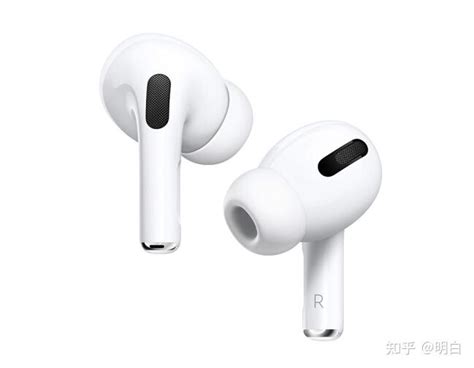 小米新发布的小米旗舰降噪耳机pro能否吊打airpods Pro？