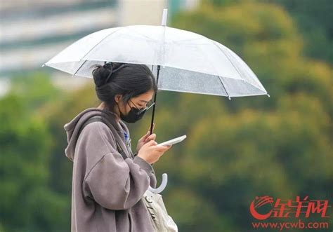 新一轮强降雨将至！广州会“回南”吗？天气山体强降水