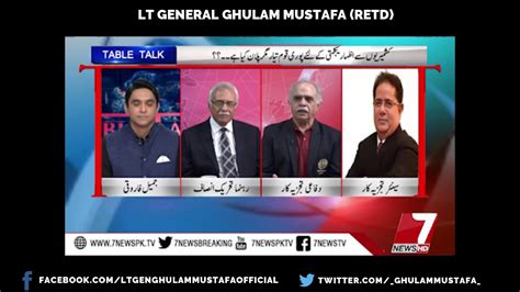 Lt Gen Ghulam Mustafa Retd Part News Pakistan S Defense