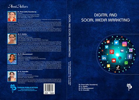 Digital And Social Media Marketing