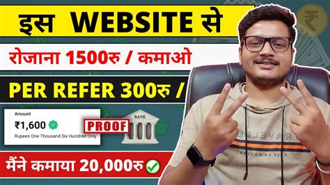 How To Earn Per Month How Make Money Online Part Time Job