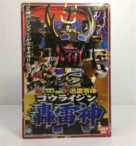 Power Rangers Ninja Storm Hurricaneger Dx Gouraijin Bandai Megazord