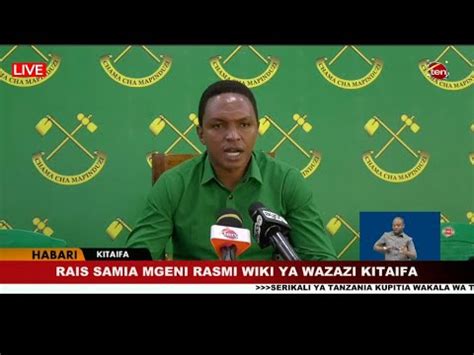 RAIS SAMIA MGENI RASMI MAADHIMISHO WIKI YA WAZAZI MKOANI KATAVI