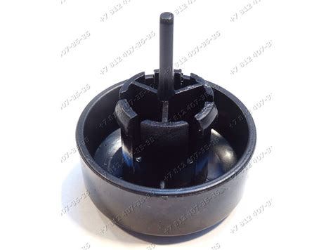 Клавиша включения для пылесоса Scarlett IS-580 IS580 - Запчасти ...