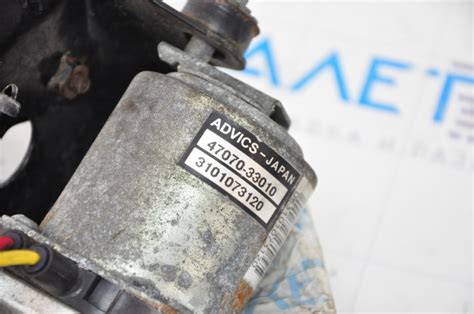 Тормозной усилитель brake booster Lexus ES300h 13-18 47070-33020 ...