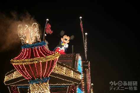 【厳選写真30枚】東京ディズニーランド・エレクトリカルパレード・ドリームライツ（写真 430） ディズニー特集 ウレぴあ総研