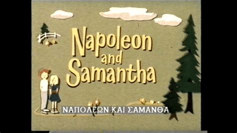 Napoleon And Samantha Greek Vhs Opening Disney 1988 Youtube