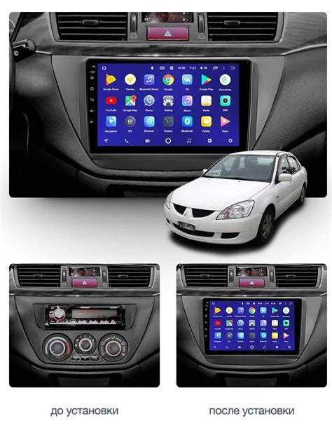 Штатная Магнитола Mitsubishi Lancer 9 (2000-2010). Купить Mitsubishi ...