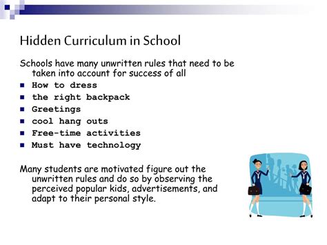 Ppt The Hidden Curriculum Powerpoint Presentation Free Download Id